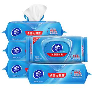 
[Scroll down to enjoy the discount] Vinda antiseptic and disinfectant wipes extra large size 80 pumps 5 packs medical grade mild
