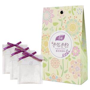 
Spring Breeze Air Freshing Affection Bag Wardrobe Shoe Cabinet Deodorizing Car Long-lasting Fragrance Sachet Sachet Fresh