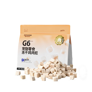 Capture G6 Freeze-dried Chicken Nuggets Cat Snacks Chicken Breast Freeze-dried Dog Snacks Grinding Pet Snacks Teeth Cat Snacks
