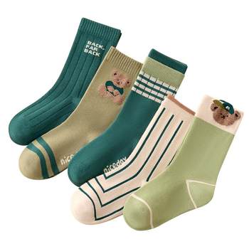 Class A combed cotton in autumn and winter plus cotton socks
