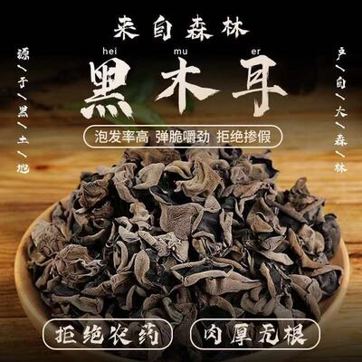2026年8月21日更新【万能白菜价】的图片 第14张