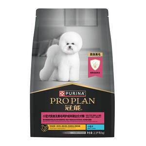 
[Buy now] Guanneng dog food, small dog food, picky eaters, beautiful bichon, corgi, teddy pet, genuine product