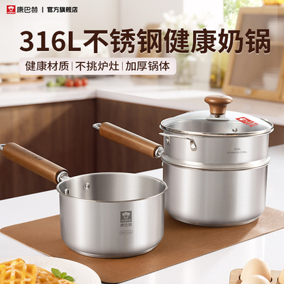 2025年12月15日更新【万能白菜价】的图片 第41张