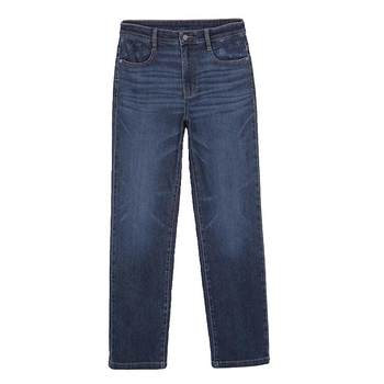 Miranden fashionable denim straight trousers women look thin
