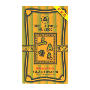 
3A playing cards whole box 100 pairs wholesale authentic flagship store thickened and hardened Landlord big characters 3a playing cards 2020