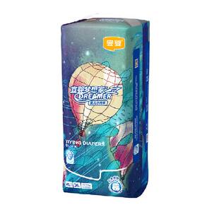 [Pull down to enjoy discount] Yiying hot baby pull-up pants thin breathable diapers breathable baby diapers