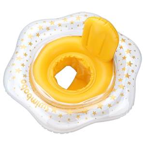 Whale Baby Swimming Ring Baby Children Can Infant and Toddler Safe Seat Seat One and a Half Year Old Baby Sitting Seat