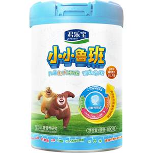 
[Consult for better discount] Junlebao Xiaoluban 4-stage children's formula milk powder 4-stage 800g can