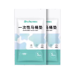 
Sterilized toilet mat disposable maternity independent packaging hospital for pregnant women hotel thickening travel portable