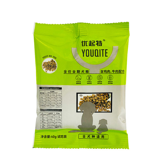 
Youqite full-term dog food Teddy Poodle Golden Retriever Bichon Frize small, medium and large general staple food trial trial 120g