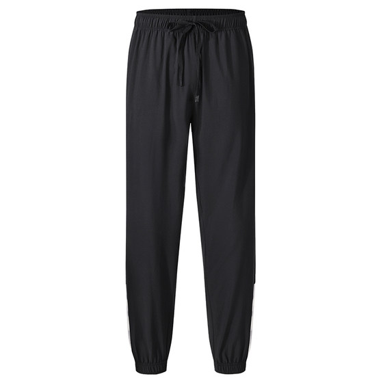 Amadeus sunscreen quick-drying pants for men outdoor summer loose casual foot-binding sports breathable ice silk quick-drying pants
