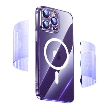 
iPhone 17 full-package photo key Magsafe magnetic suction