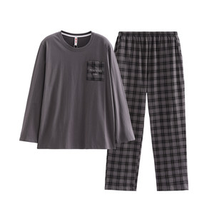 
Fenton pajamas men's spring and autumn pure cotton long-sleeved suit young men's plaid casual large size can be worn outside home clothes