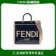 韩国直邮fendi 通用 托特包手提包