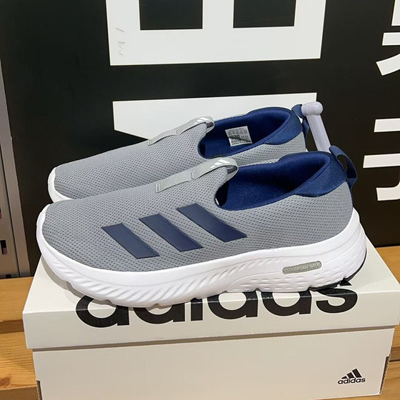 阿迪达斯男子休闲鞋Adidas秋新款低帮一脚蹬网眼轻便运动鞋ID6509