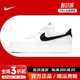 Nike/耐克Air空军一号AF1小权志龙黑白男女休闲板鞋CT2302-100