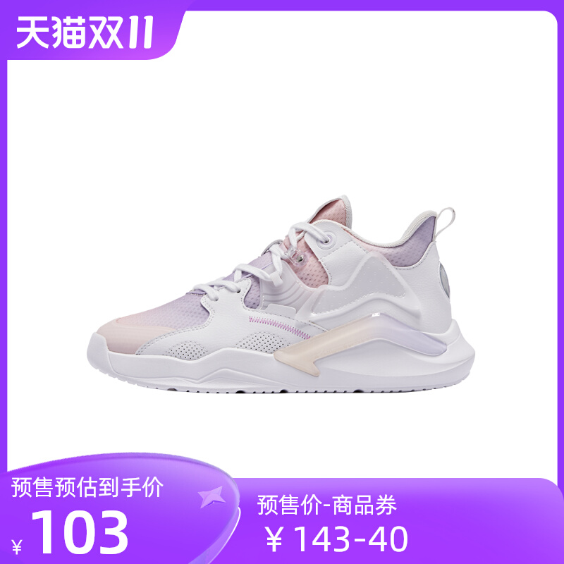 中国乔丹板鞋2023秋季新款高帮运动鞋女轻便炫彩撞色经典休闲鞋