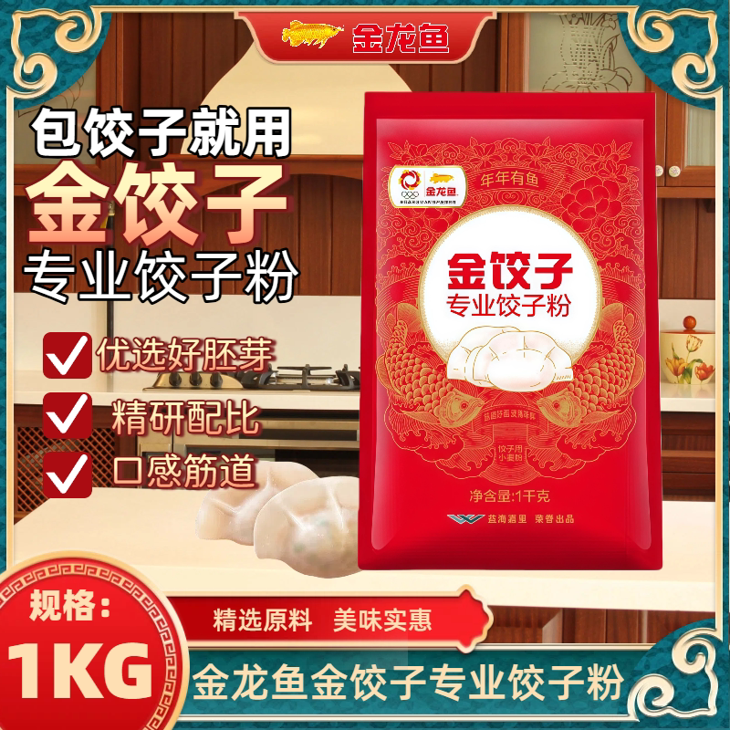 ���ڲ���������������רҵ���ӷ�1kg/�����ý�������ѡ��о���ˬ������ 7.5Ԫ