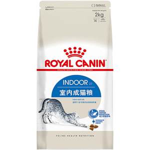 
Royal cat food I27 indoor adult cat S27 elderly cat British short blue cat Ragdoll cat main food official authorized flagship store
