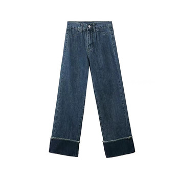 women's retro hemmed wide leg jeans