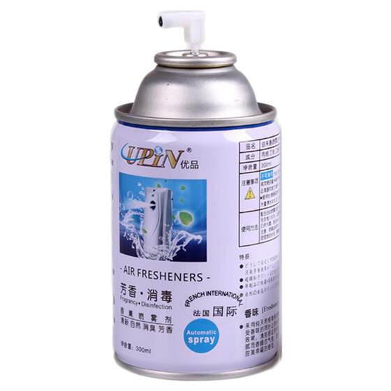 Hotel home air fresh agent spray automatic spray automatic spray spray incense room indoor toilet toilet deodorizer aromatherapy