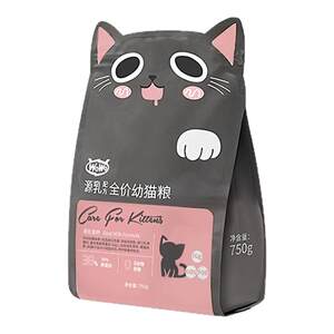 
wowoohoo cat food kitten food milk cake staple food cat British short American short sheep colostrum double prebiotic 750g/bag