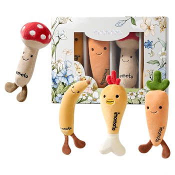 imomoto newborns prevent surprise jumping and chewing toys