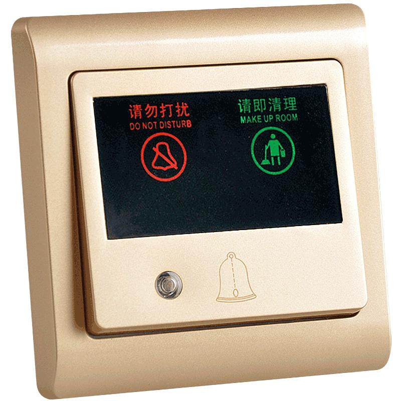 Panneau "Ne Pas Sonner" Pour Porte - Signalétique Livraisons Ou Repos, Design Sobre