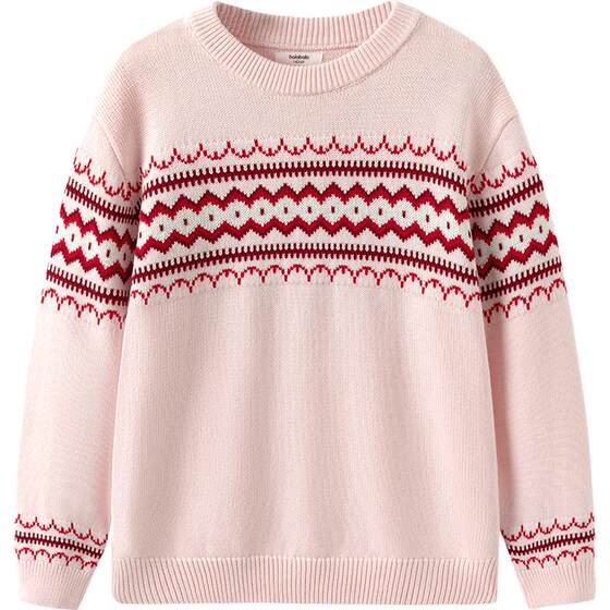 
Balabala children's sweater boys and girls cotton sweaters autumn and winter children's clothing parent-child base shirt big children