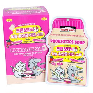 
Padmed Probiotic Vitality Chicken Soup Cat and Dog Replenishing Soup Packet Slowly Stewed Delicious Mixed Food Pet Drink