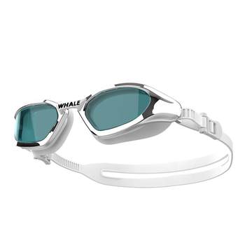 Whale swimming goggles cost 999 for fogging and replacement with customizable power