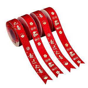
A complete collection of housewarming and moving-in ceremony supplies for the new house decoration and layout, gilding red silk ribbons