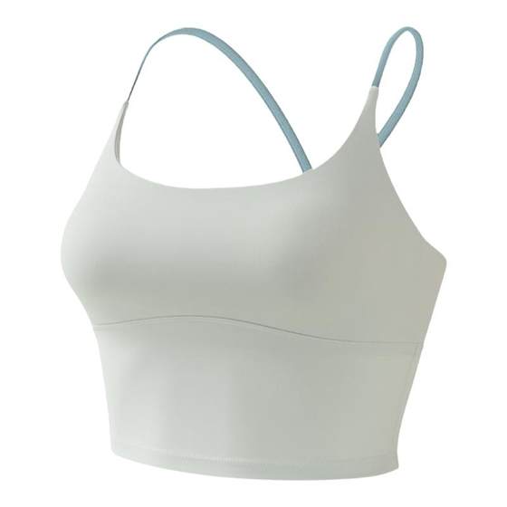 Mitaogirl fine shoulder strap sexy sports underwear female gathered shock -proof fitness vest beautiful back yoga bust autumn
