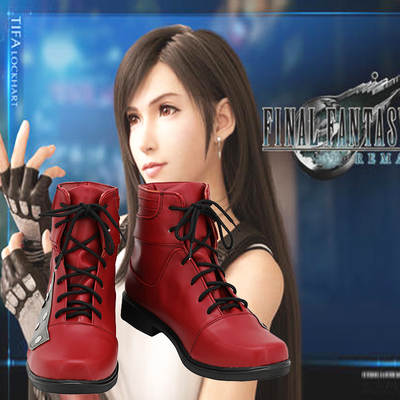 taobao agent A200 Final Fantasy 7 Difa COS COSPLAY shoes to customize