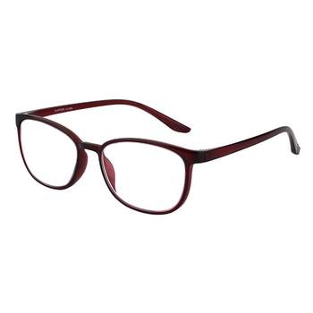 Women's high-definition anti-blue light reading glasses