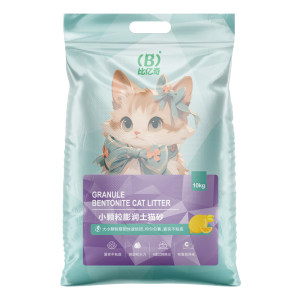 Biyiqi small-grain cat litter is agglomerated and deodorized dust-free bentonite cat litter free shipping 20 cm * 0.5kg deodorant ore sand
