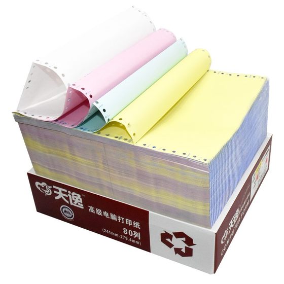 Needle computer printing paper 1000 pages triple two equals two equals three equals one two connection three three connections four connection four connection five connection invoice list paper delivery order delivery order 241
