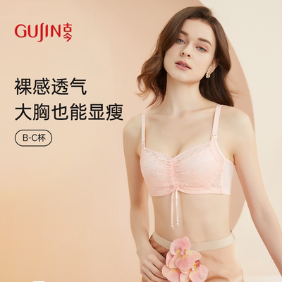 2025年5月23日更新【万能白菜价】的图片 第4张