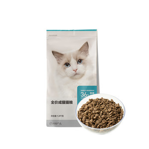 Netease strictly selected cat food to become cat weight management Nutrition full price becomes a cat food and Ying Short dedicated salmon main food
