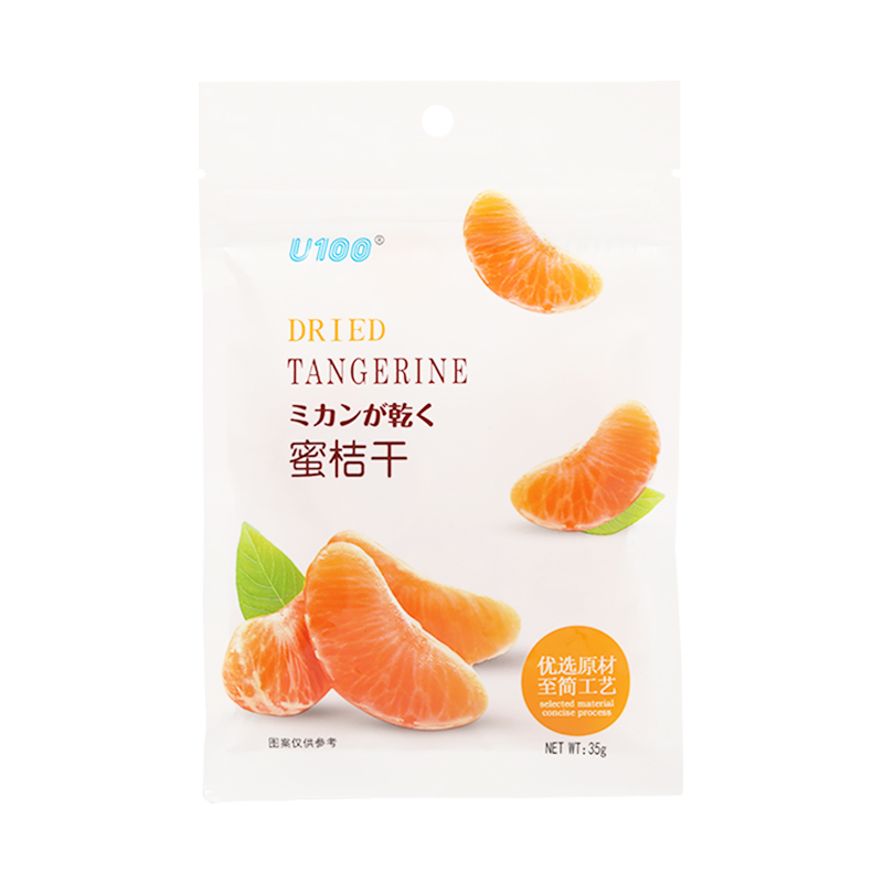 U100 乾燥みかん - 3袋 (各35g) - キャンディフルーツスナック