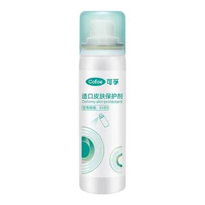 
Corfu stoma care products stoma powder skin care powder anti-leakage paste ring abdominal belt skin protective film glue remover