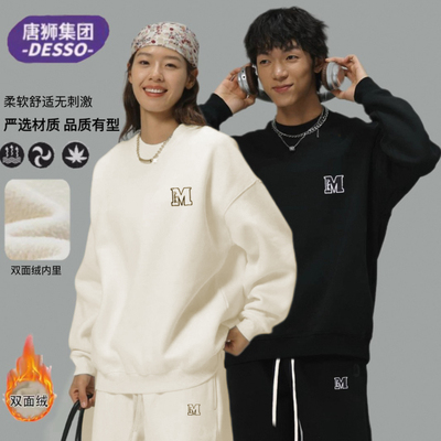 2025年12月08日更新【万能白菜价】的图片 第45张