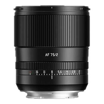 Mingjiang Optical 75mm F2 full frame L-mount automatic focus large aperture lens suitable for Panasonic S5M2 S9
