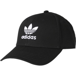Adidas Clover Hat Men's Hat 2023 Summer New Sports Hat Peaked Hat Sun Visor Baseball Hat Women's Hat