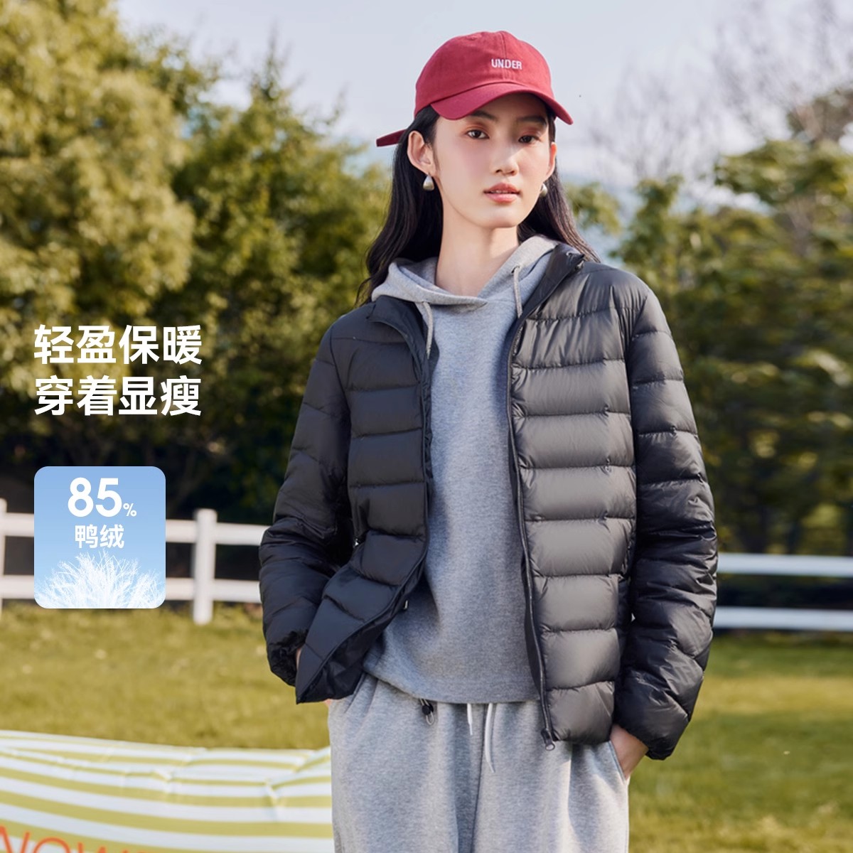 女式羽绒服雪中飞时尚休闲立领