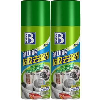 Botili adhesive remover universal household adhesive tape removal