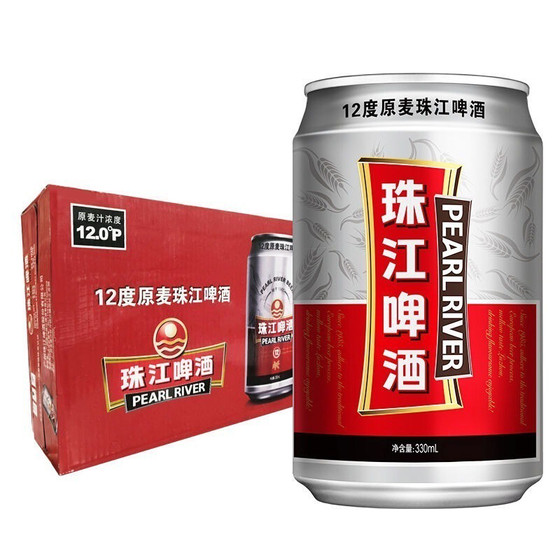 珠江啤酒330ml*24/500ml*12罐整箱装12度原麦汁浓度9.5°P易拉罐