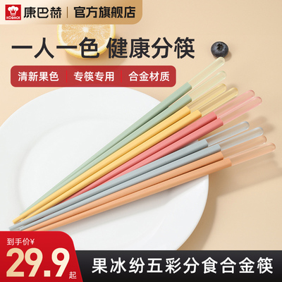2026年9月17日更新【万能白菜价】的图片 第7张