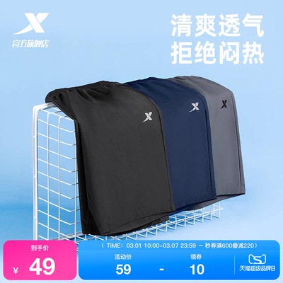 2026年3月5日更新【万能白菜价】的图片 第13张