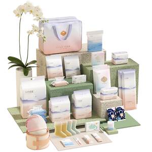 October crystallization waiting for delivery package admission to hospital full set of mother-child combinations and practical postpartum confinement supplies for pregnant women in summer